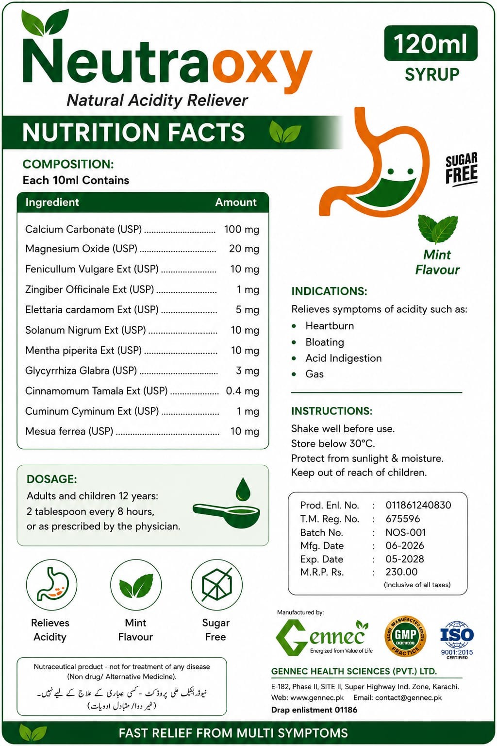Neutraoxy Syrup 120ml Nutrition Facts